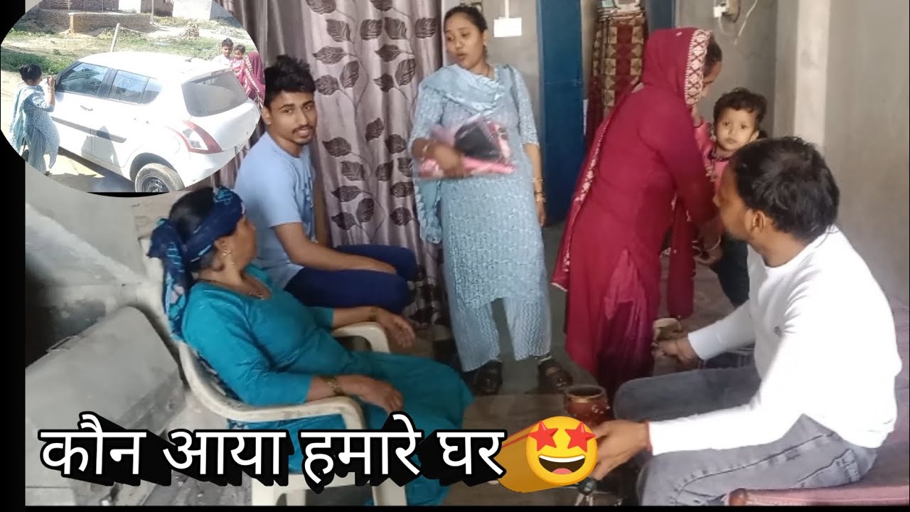 ये क्या बोल दिया सासु मां ने सबके सामने || 😱 Rani Panchal Vlog || #familyvlog #haryanvivlog
