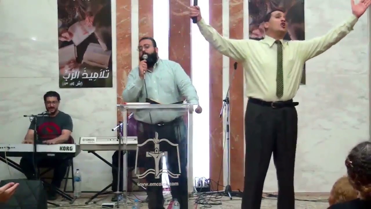 الازمة و الحل و النتيجة - القس جرجس كامل