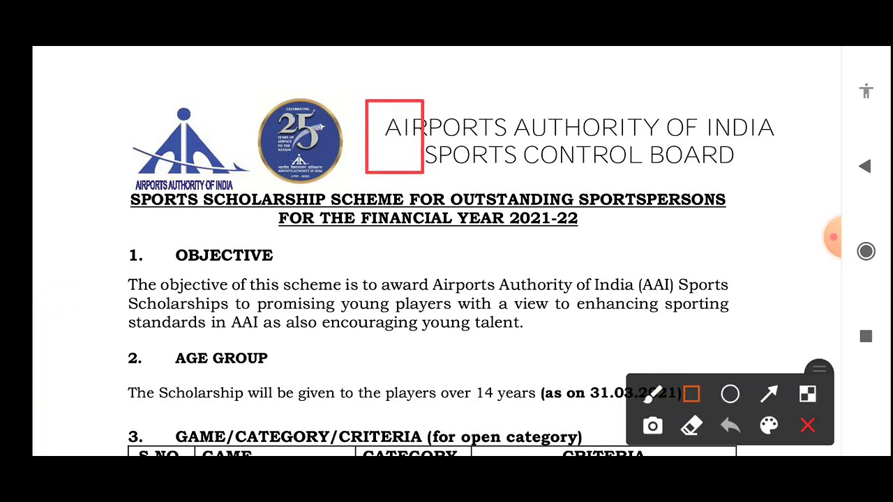 AAI SPORTS SCHOLARSHIP SCHEMES FOR OUTSTANDING SPORTS PERSON 2020-21, सभी खिलाड़ी जल्दी करे अप्लाई