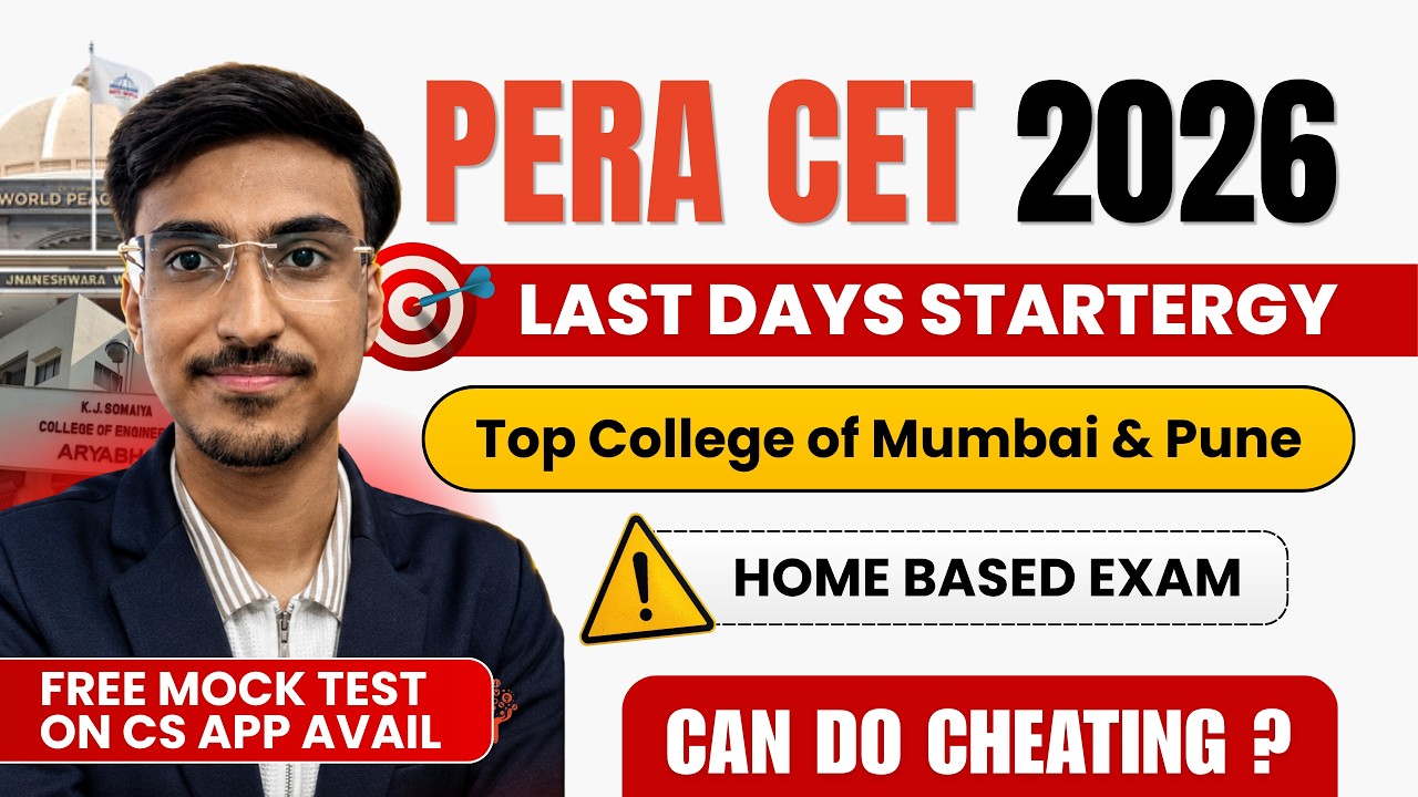 🚨 PERA CET Strategy 🔥 Home Based Exam | Cheating Possible? Top Colleges? Mock Test | MHT CET 2026