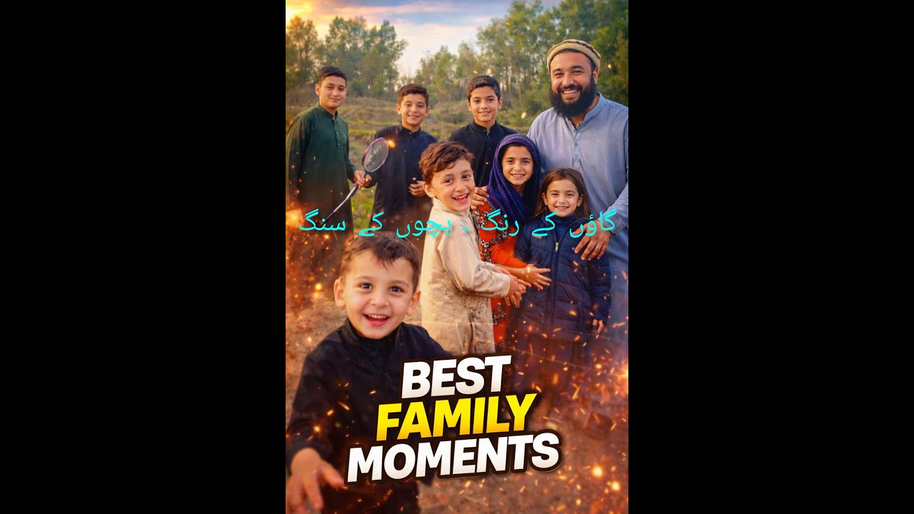 #unlimited #entertainment #ytshorts #viral #viralshorts