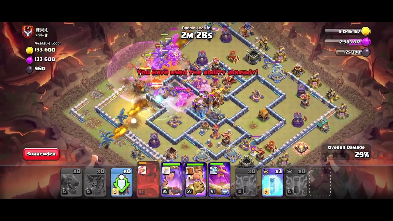 Attacking in cwl with my favourite dragon army.                #coc #cwl #clashofclans #trending 