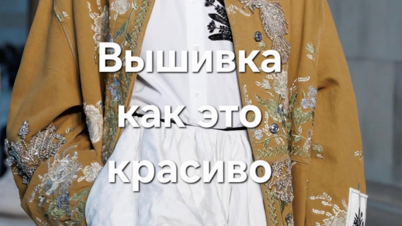 Оптовые склады одежды/Прогуляемся по ходу😉