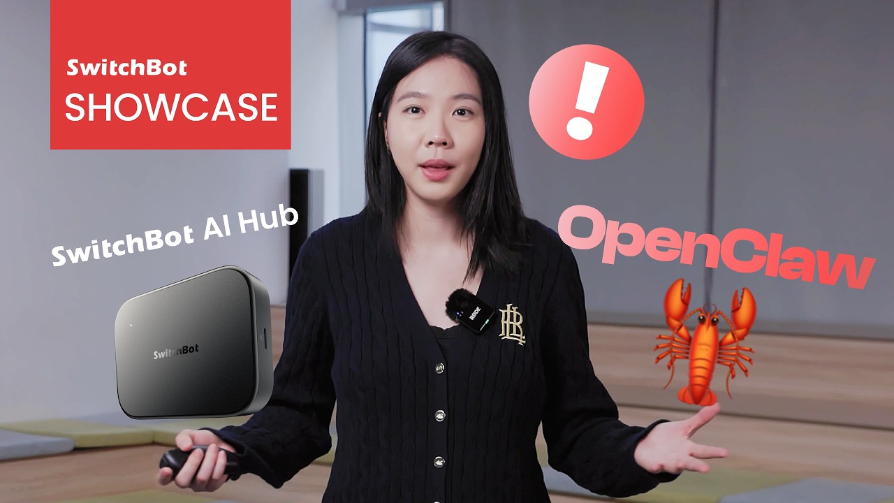 SwitchBot AI Hub Showcase