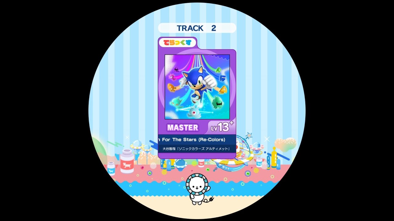 【maimaiでらっくす外部出力】Reach For The Stars (Re-Colors)　MASTER　AP
