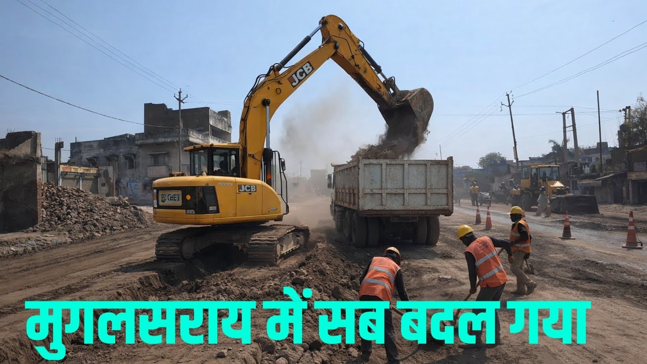 Padav–Mughalsarai Six Lane Highway Construction Update