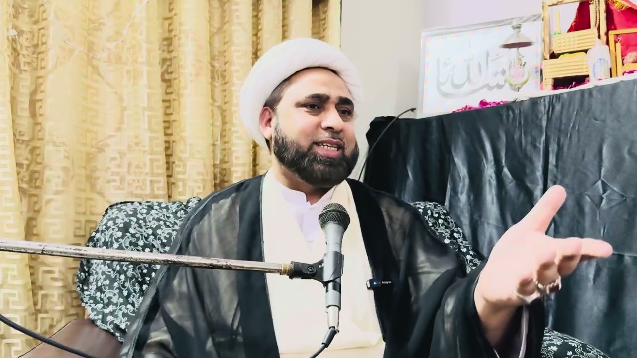 Majlis Janab Fatima Khutba Fadak Ka Paygham Allama Muhammad Azeem Hurr Najafi 