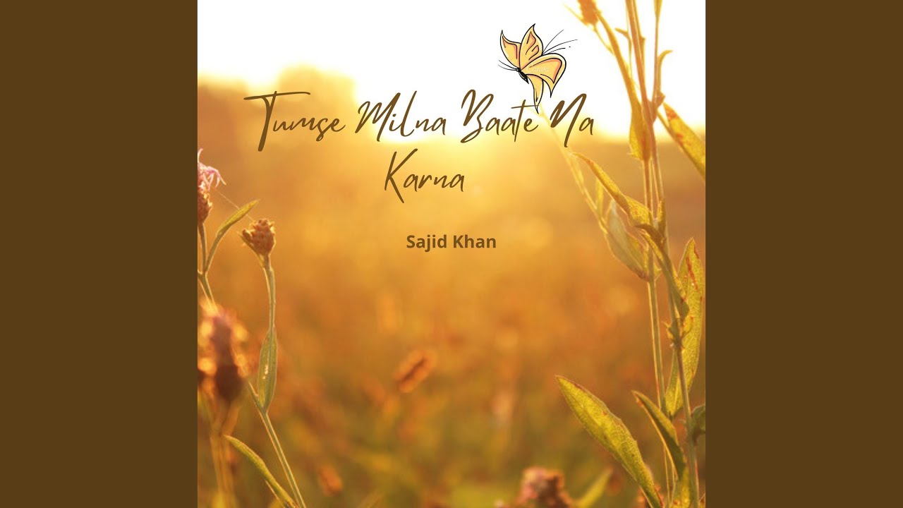 O Saathi o Beliya