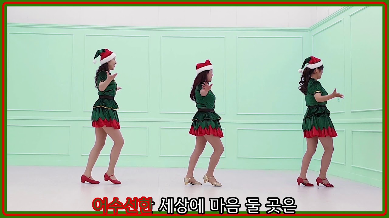 웃자친구야 김선미 라인댄스
