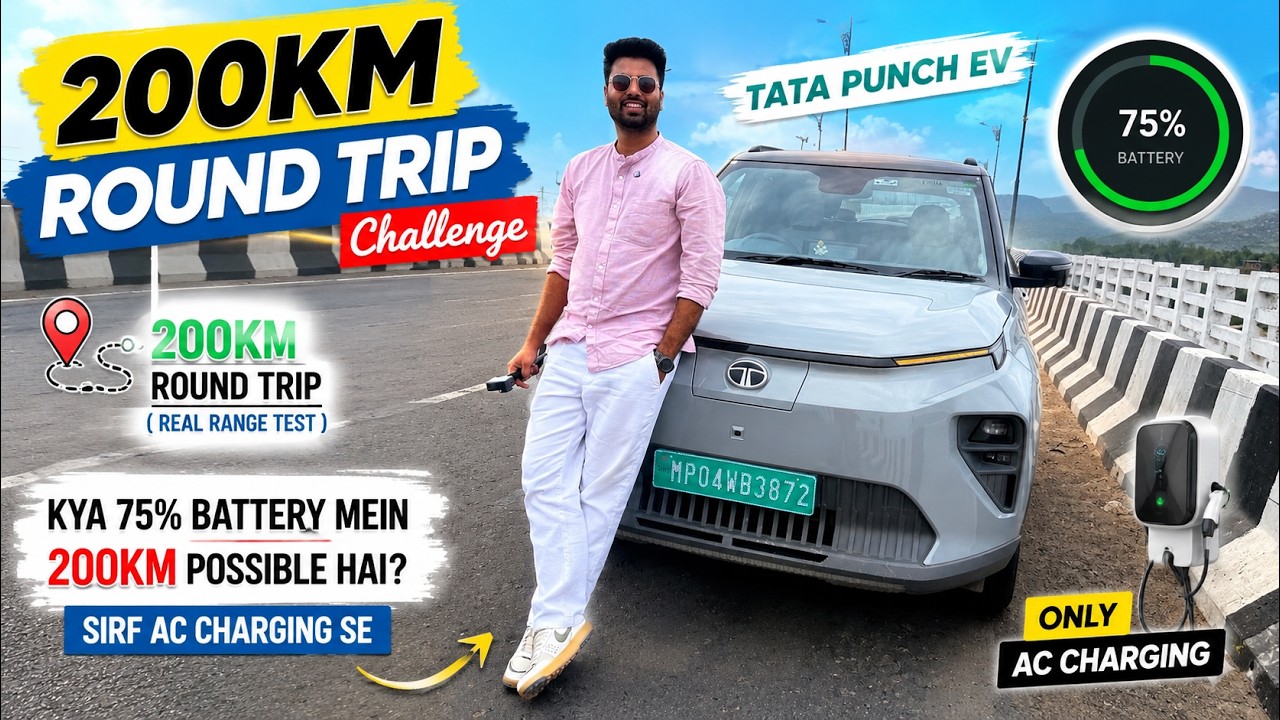 How Far Can 75% Battery Take Me? 😳 Tata Punch EV Real Road Trip