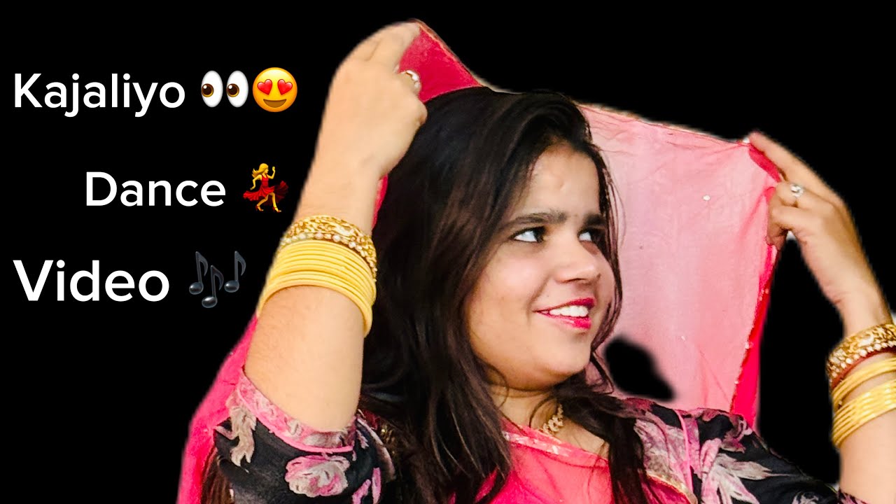 थाने काजलियो बनालू🤌❤️✨#folkdance #kajaliyodance #kapiljangir #wedding #dance #4u #youtube #popular 
