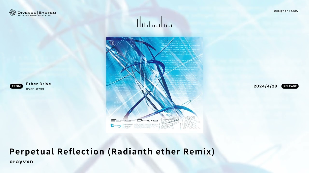 Perpetual Reflection (Radianth ether Remix) / crayvxn [Ether Drive]