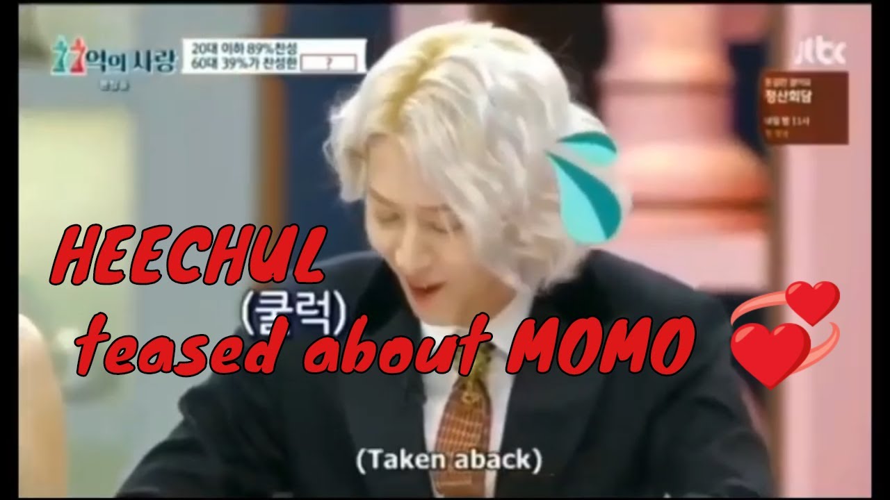 Heechul being teased about girlfriend MOMO 2020