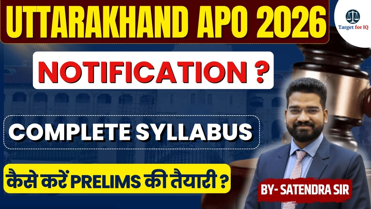 UK APO 2026 | Notification ? | Complete Syllabus Disscus | Strategy | #ukapo #ukapo2026