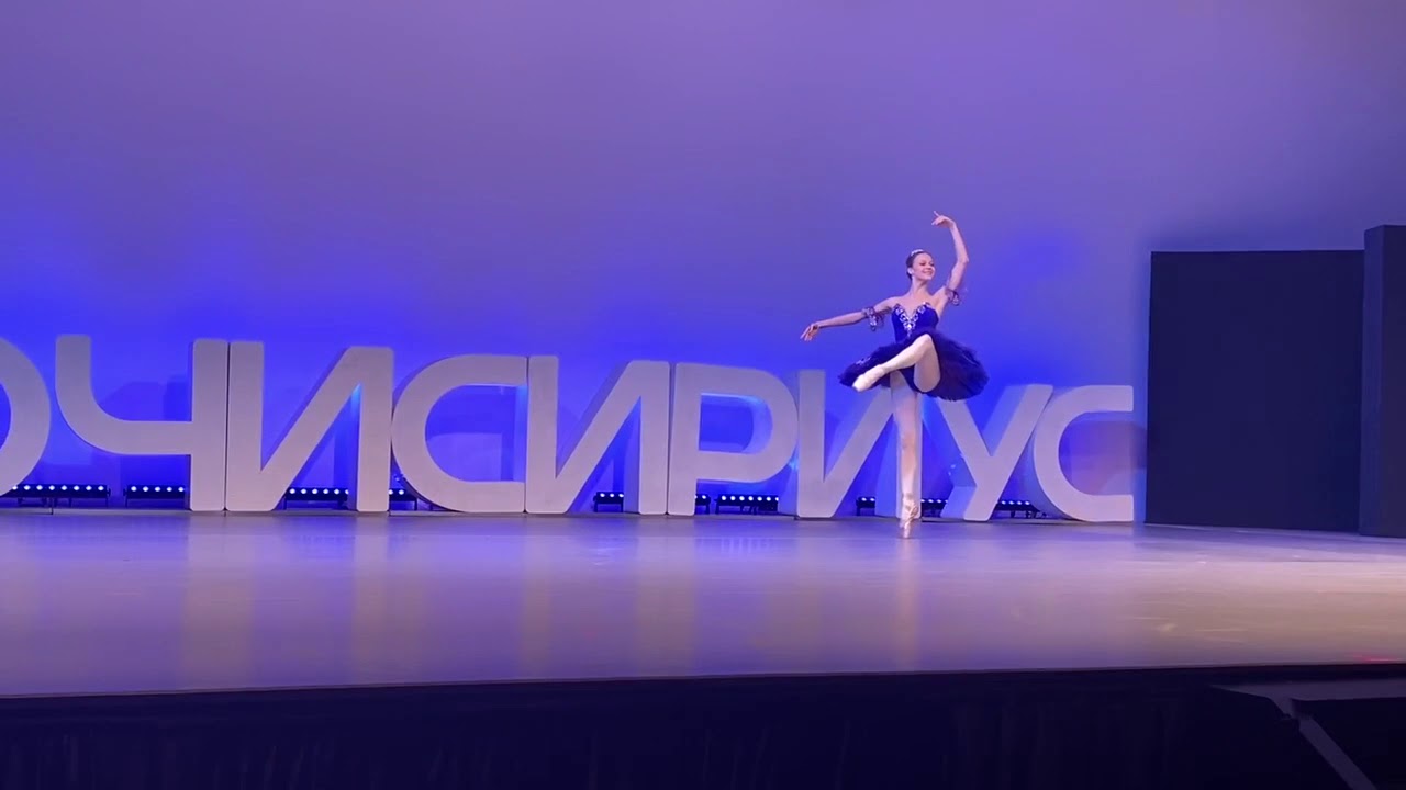 Вариация Медоры из балета 