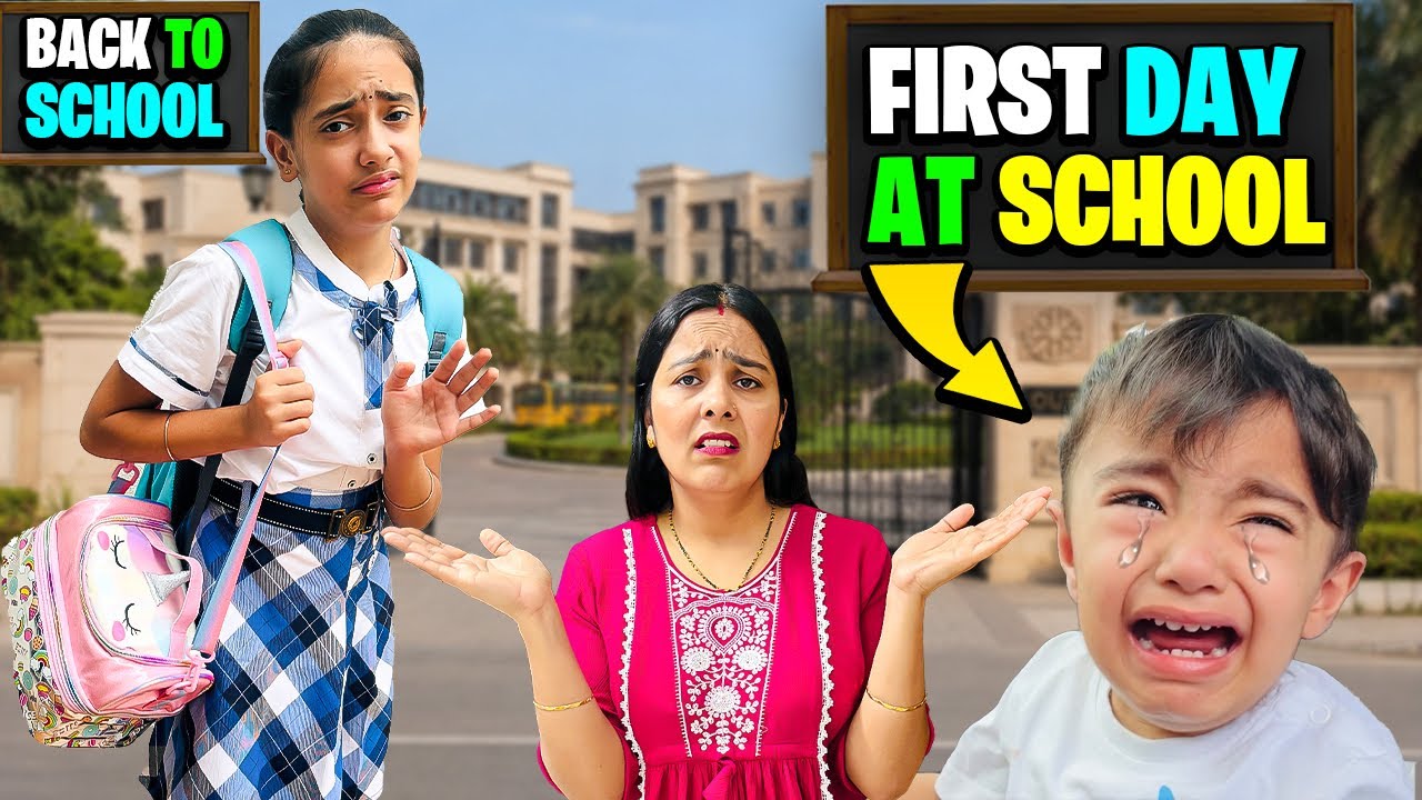 SAMAYRA Ka FIRST DAY OF SCHOOL🎒| RISHABH BAHUT ROYA😢| BACK TO SCHOOL🏫👩&zwj;🏫| @SamayraNarulaOfficial