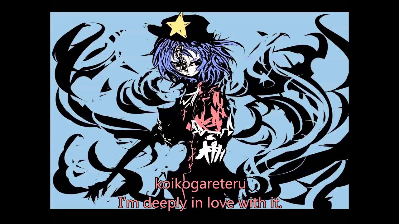 [東方 Symphonic/Rock] Pizuya's Cell - Super Hopping Vampire (w/ Lyrics)