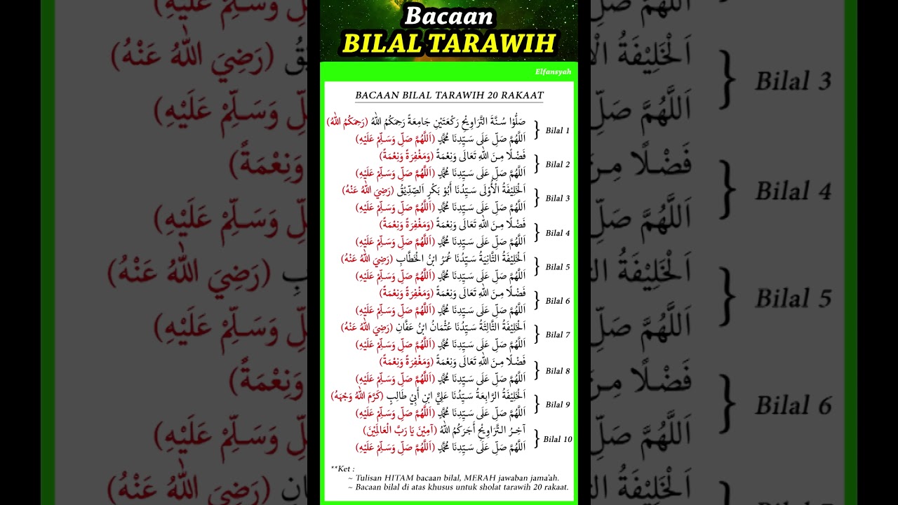 BACAAN BILAL SHOLAT TARAWIH 20 RAKAAT LENGKAP MUDAH DIHAFAL  #storyislami #shortislami