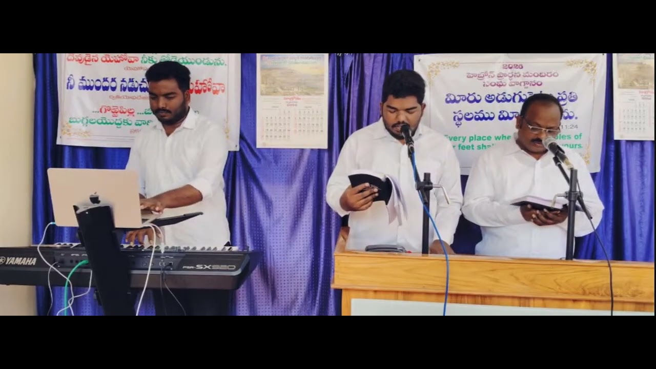 🔴||యేసు-నంగీకరించితి || #hebronsong #broshyambabugs #teluguchristiansongs 