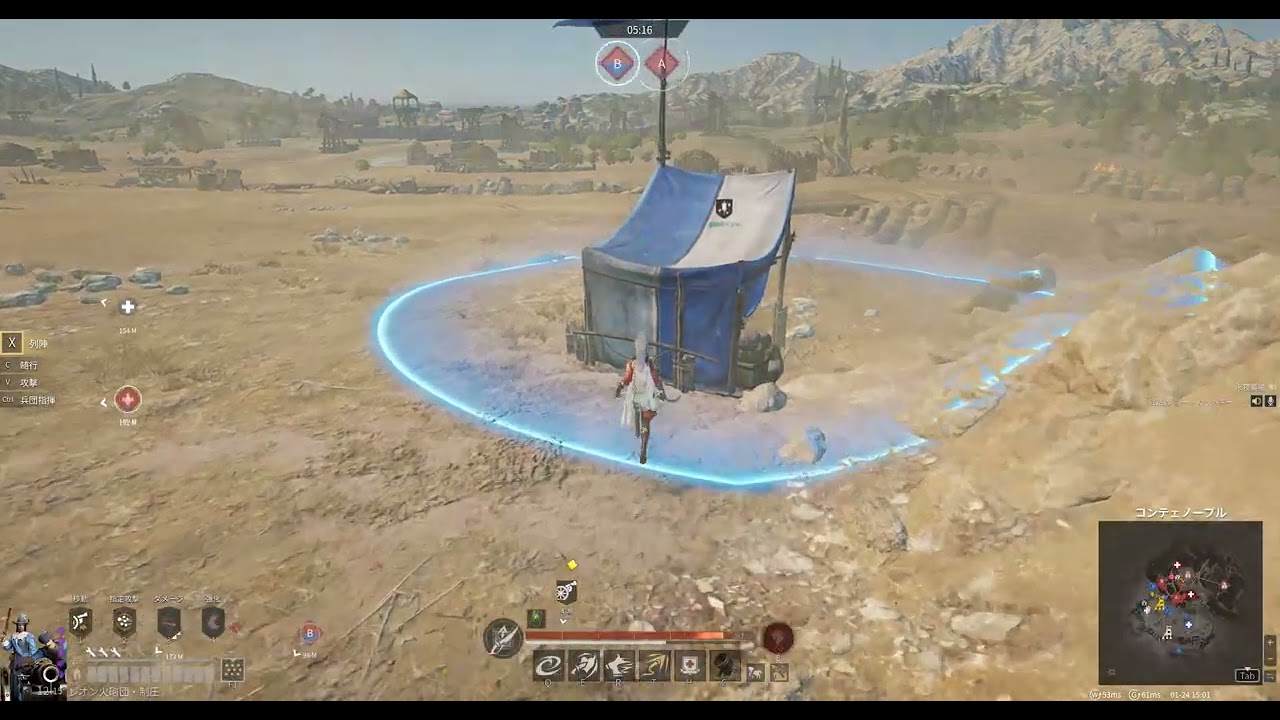 Conqueror's Blade  Ranked Battle 2026 01 24 03