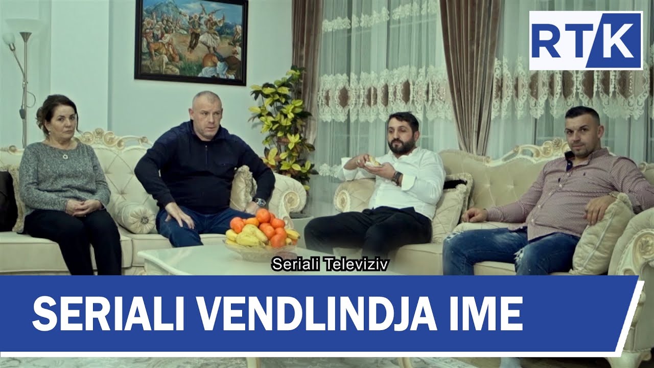 Seriali  