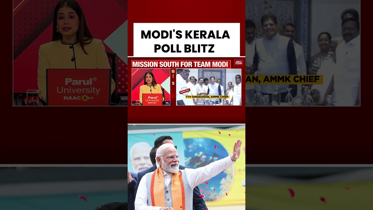 PM Narendra Modi Reaches Kerala | Thiruvananthapuram | Kerala BJP | PM Modi | Politics #keralanews