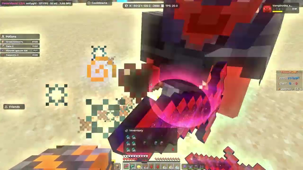 PvP/айпи:mc.raidmine.ru