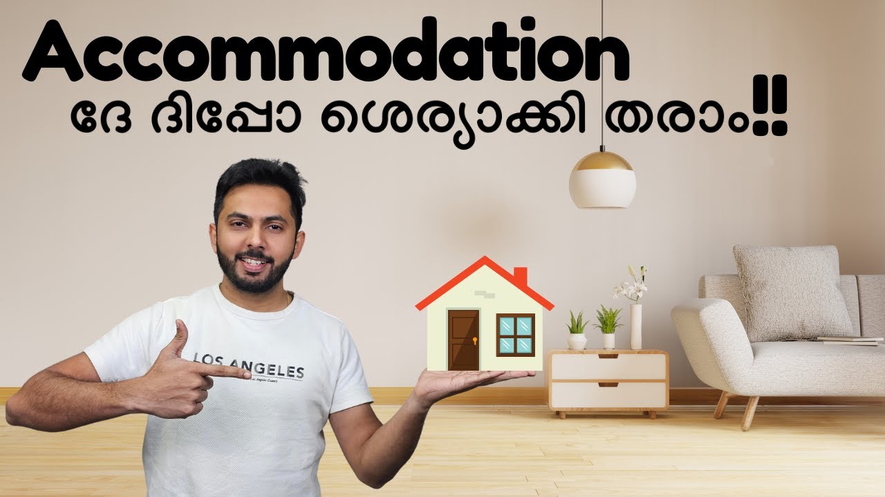 Student Accommodation in Australia