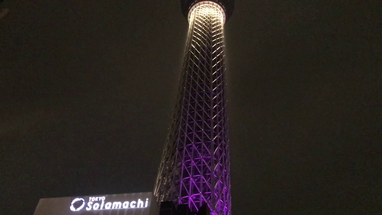 Solamachi view And Tokyo Skytree