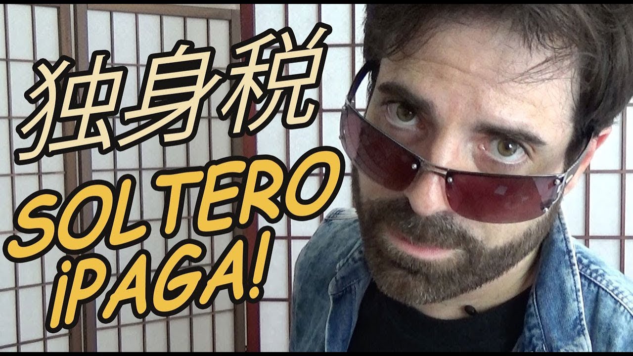 UN IMPUESTO ESPECIAL PARA GENTE SOLA