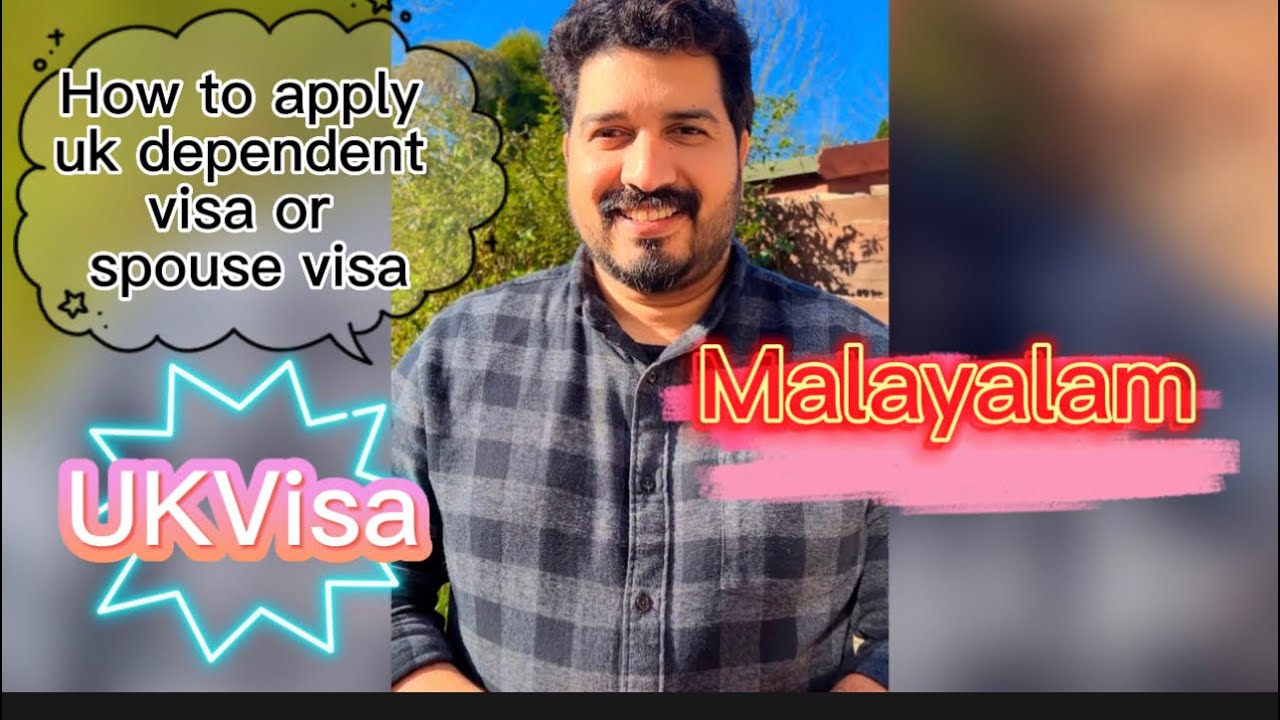How to apply UK health care dependent visa or spouse visa| Uk visa Malayalam