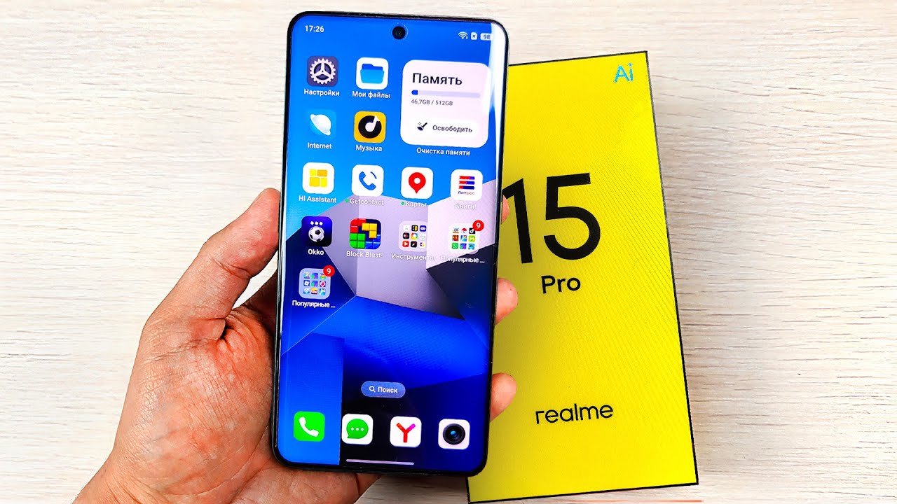 Купил REALME 15 PRO и ВЫБРОСИЛ POCO X7 PRO!😱 МОЩНО и ДЕШЕВО! ОЧЕНЬ КРУТОЙ КАМЕРОФОН