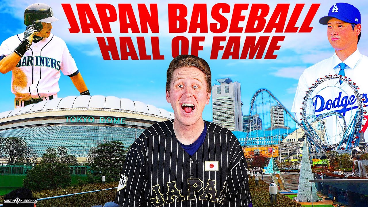 VISITNG JAPAN BASEBALL HALL OF FAME AT THE FAMOUS TOKYO DOME! | Kleschka Vlogs