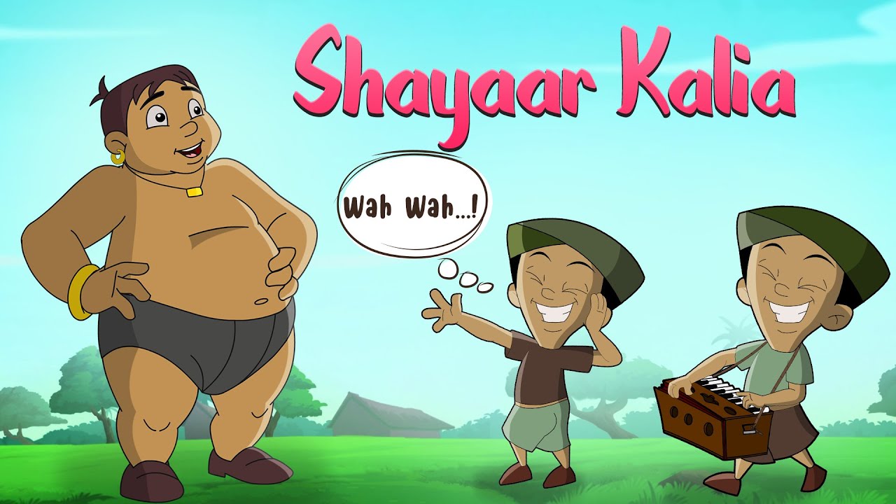 Kalia Ustaad - शायर कालिया की शायरी  | Chhota Bheem Cartoon | YouTube Videos for Kids