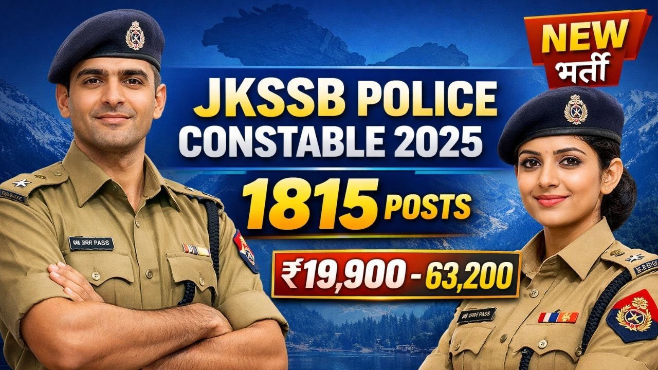 🚨 JK Police 1815 Posts | 10th Pass Apply | Last Date 17 Feb 2026 