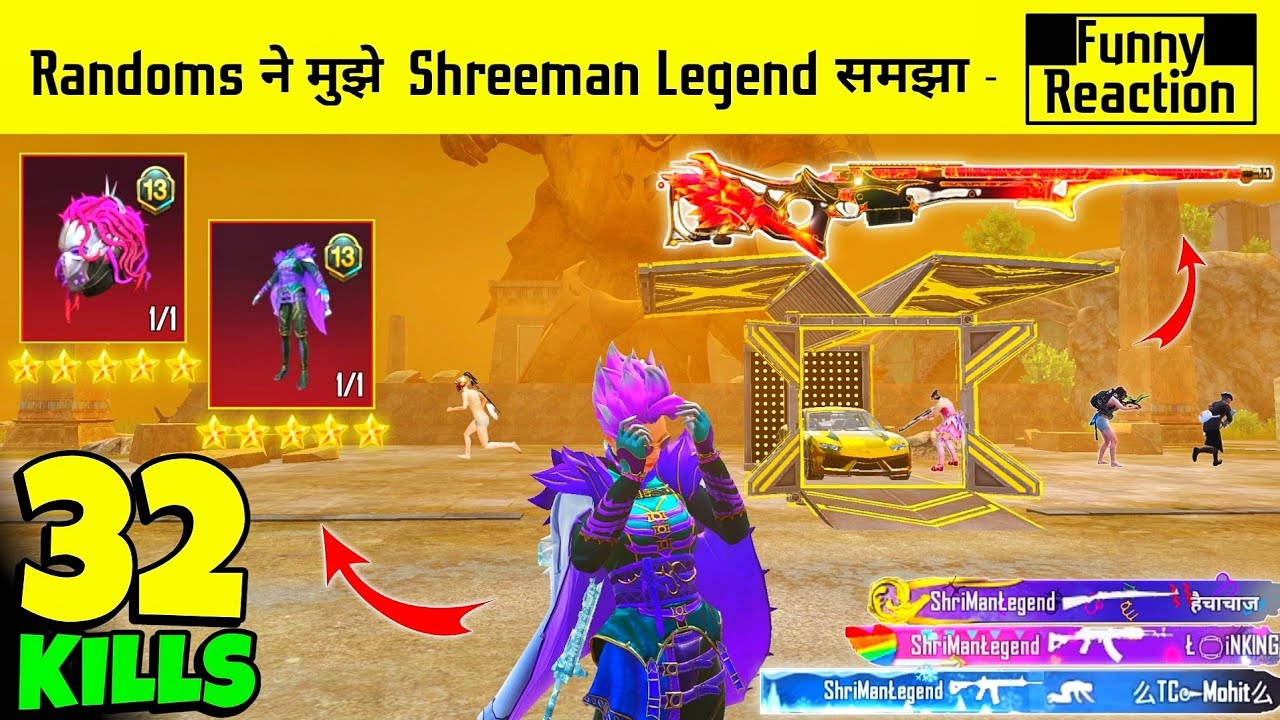 HAHA 😂 RANDOMS THINKING I AM REAL SHREEMAN LEGEND - SAMSUNG,A3,A5,A6,A7,J2,J5,J7,S5,S7,S9,A10,A20