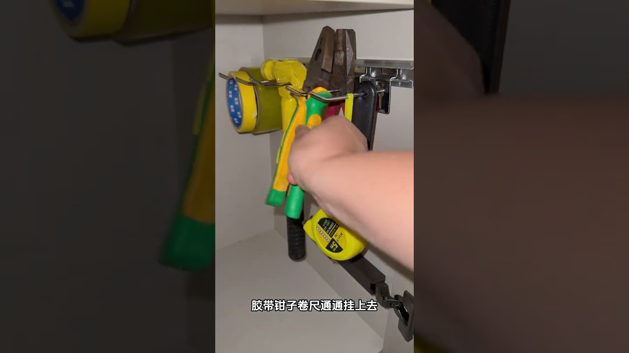 Transform Your Commercial into Everyday Magic: Declutter & Save Space