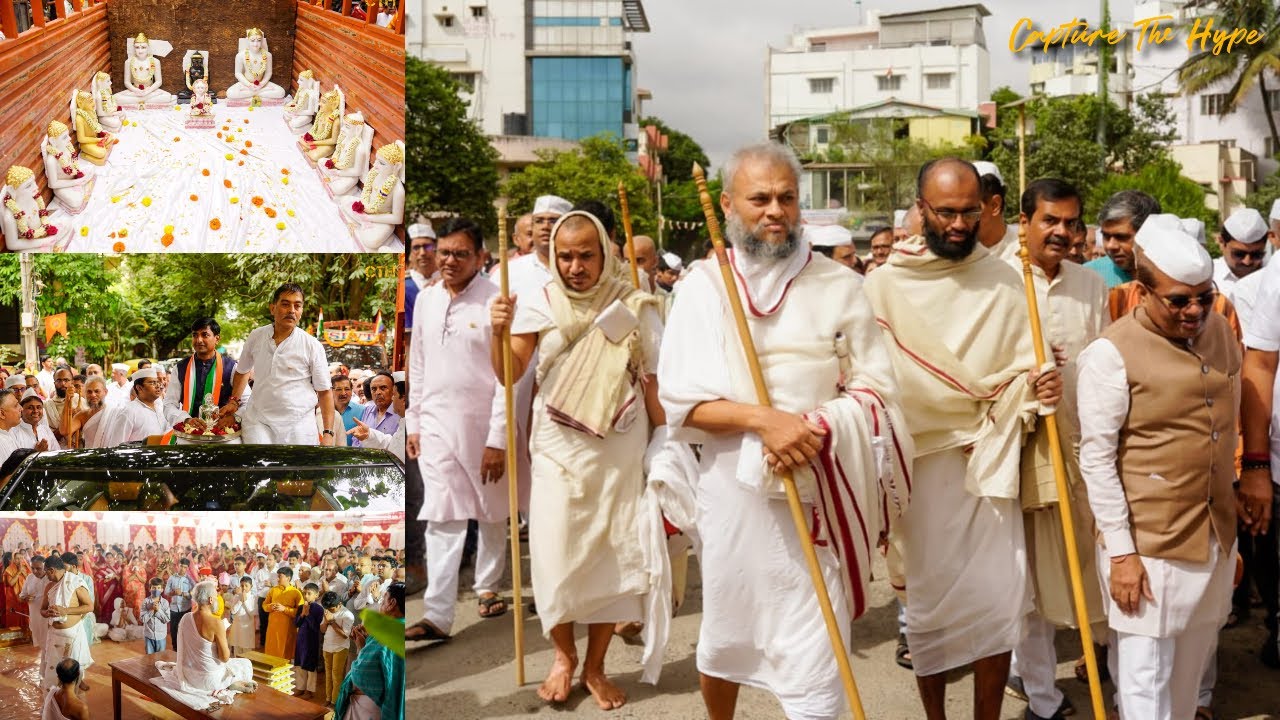 Parmatma aur Marasaheb Ka Pravesh | Day - 1 | Anjanshalaka Mahotsav | Kumara Park |@CaptureTheHype