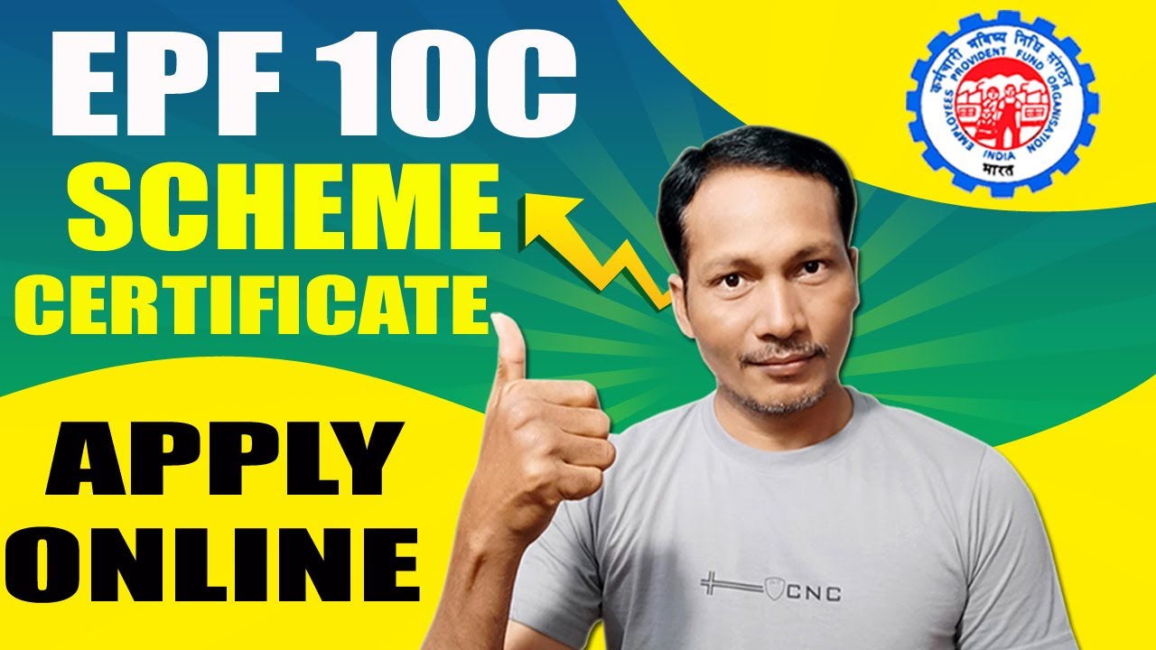 How to Apply EPF 10C Scheme Certificate Online Telugu || Apply EPS 10C Scheme Certificate 2024