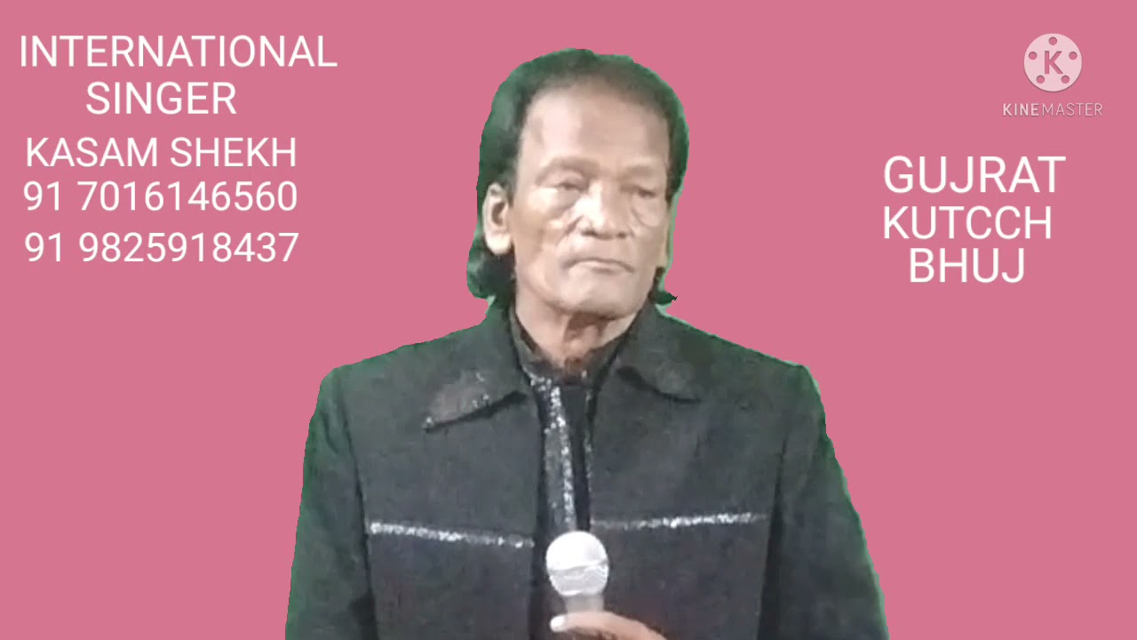 PATTHAR KE SANAM TUJHE HAMNE SINGER MOHMMED RAFI COVER BY KASAM SHEKH