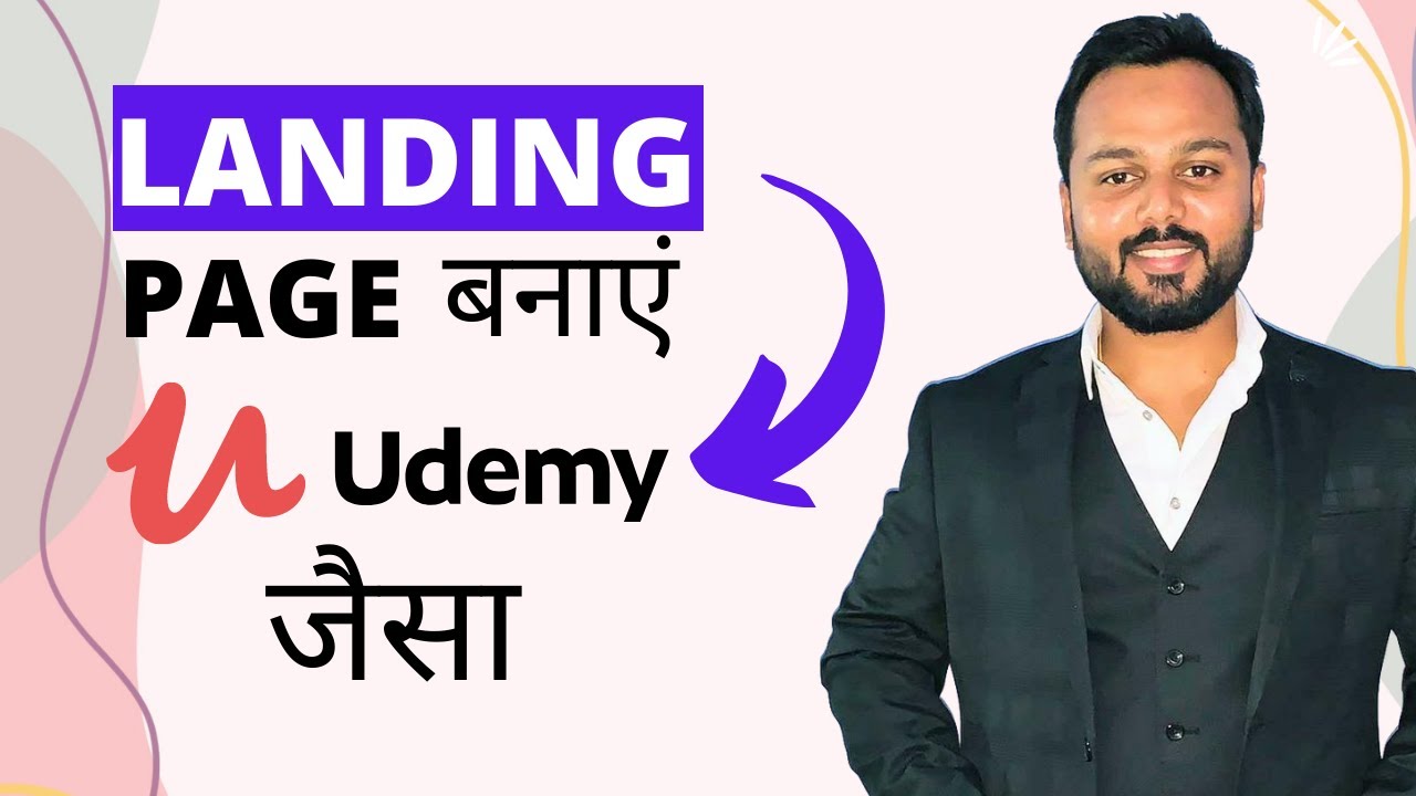 How to Make a Landing Page in WordPress - WordPress Tutorial | Elementor Tutorial 2022