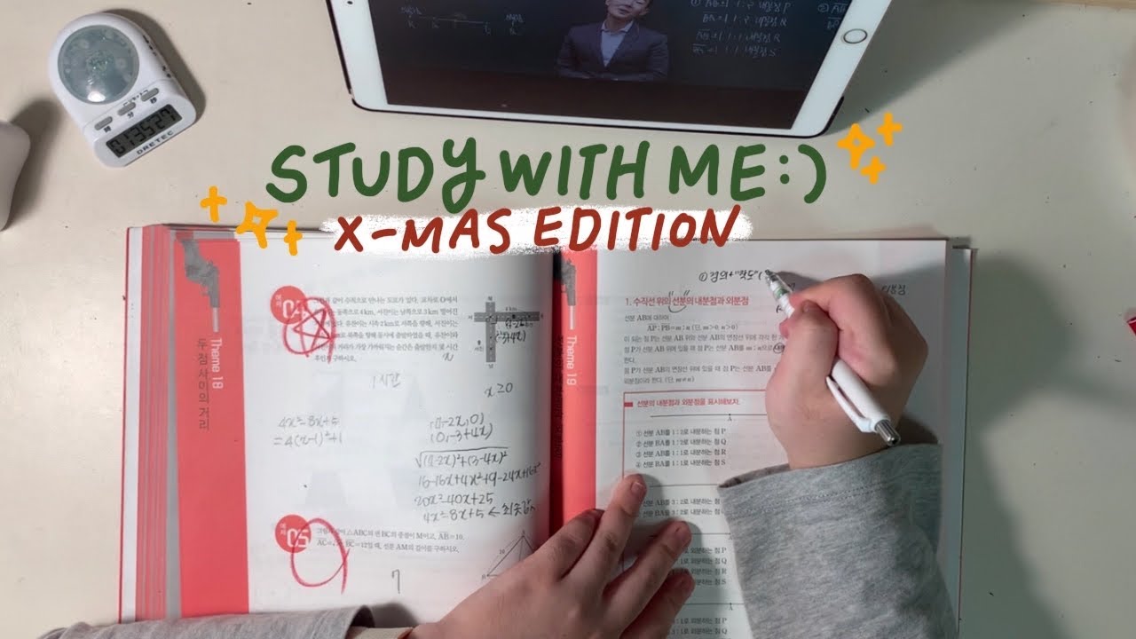 Real Time Study With Me (with Christmas Music) 🎄 | Korean Student