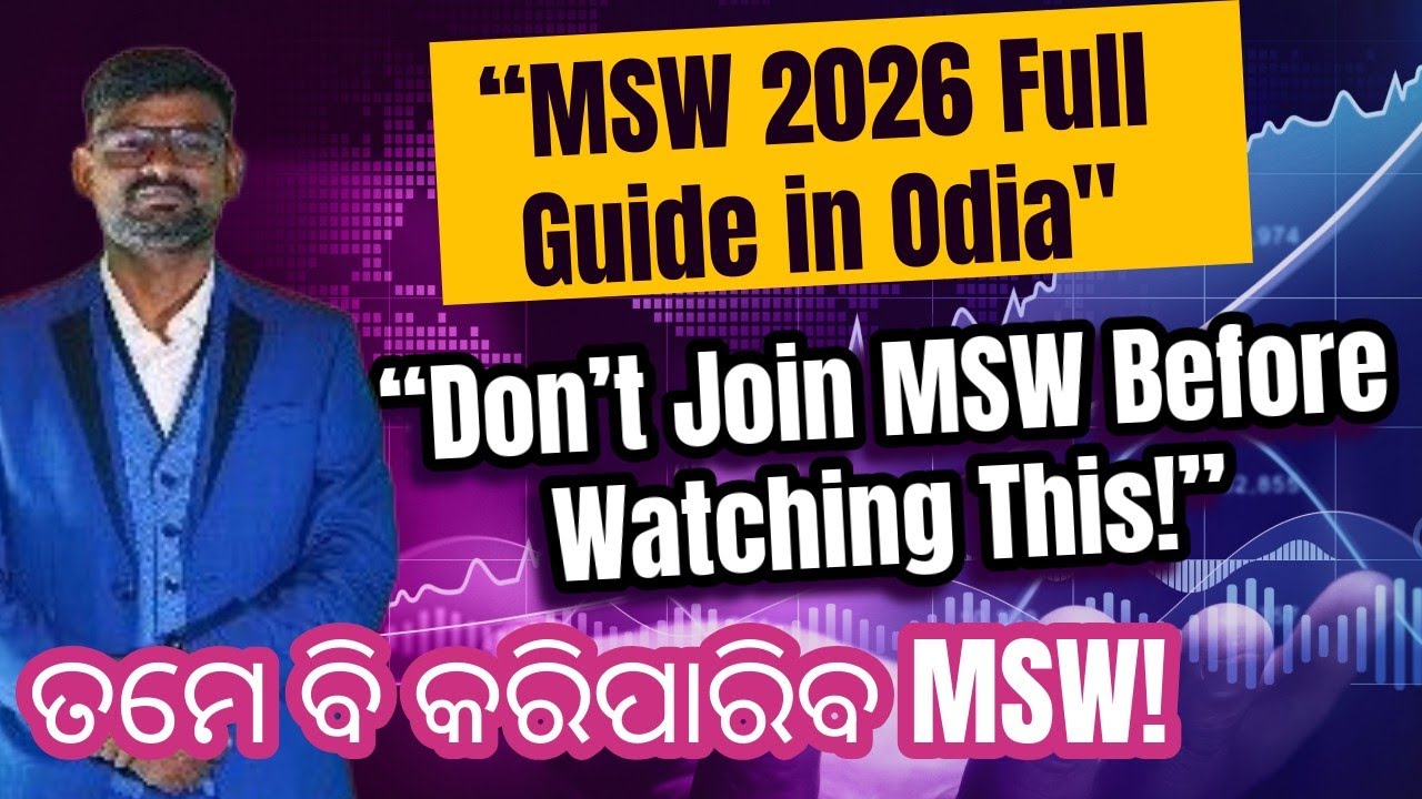 Before You Join MSW in 2026 – Watch This! 🎓 Complete Admission to Placement Guide Explained in Odia