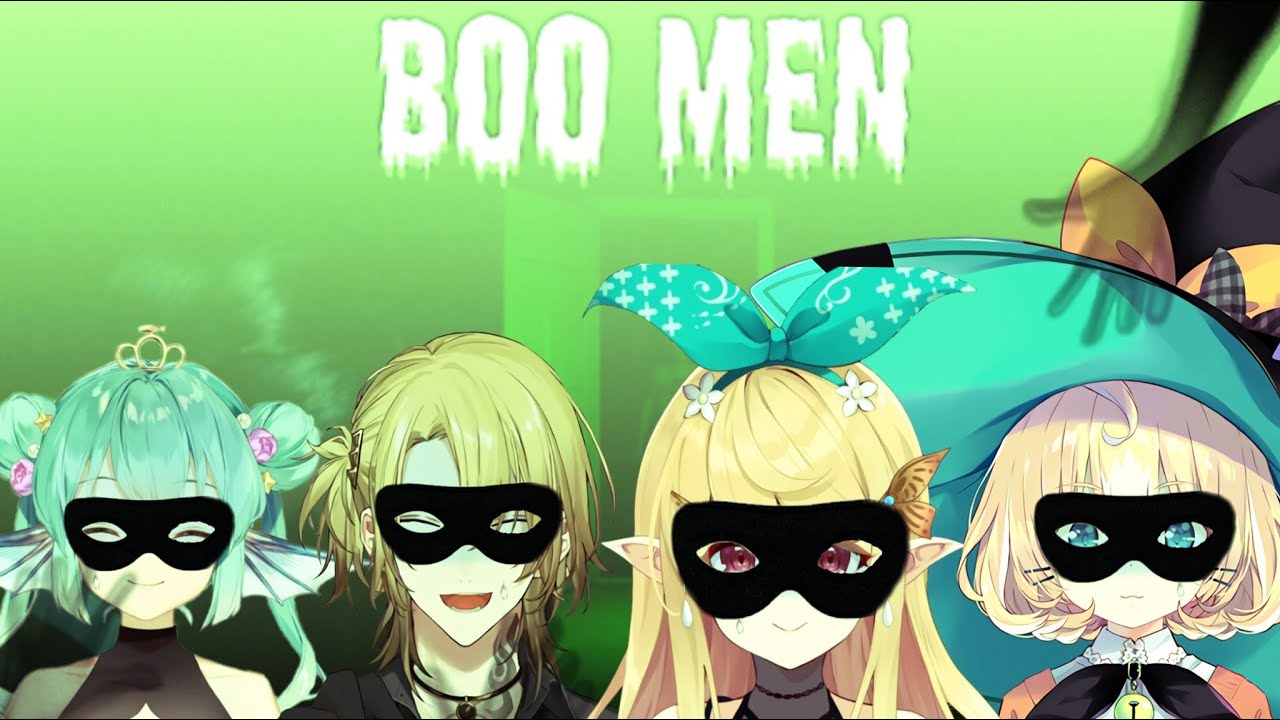 【BOO MEN】 ssssteeallingggggggggggggggg ✨  ☆⭒NIJISANJI EN ✧ Millie Parfait ☆⭒
