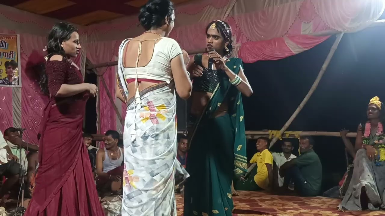 मेथली नाच 