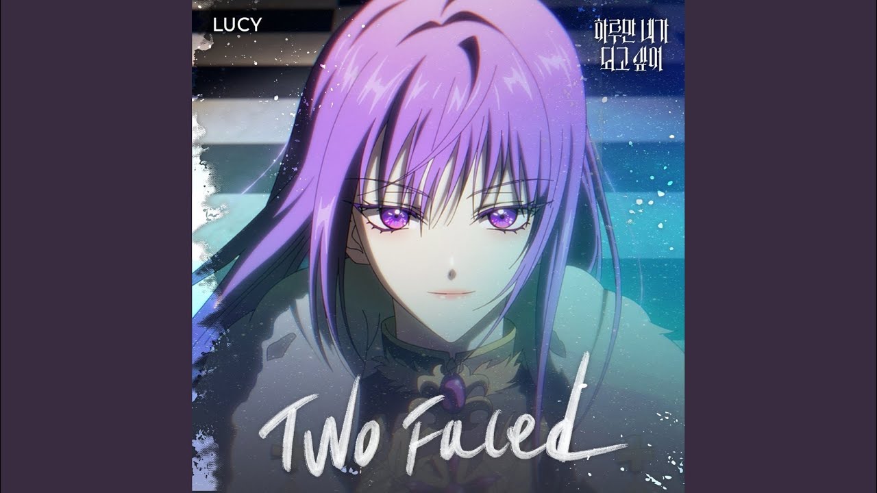 Two Faced