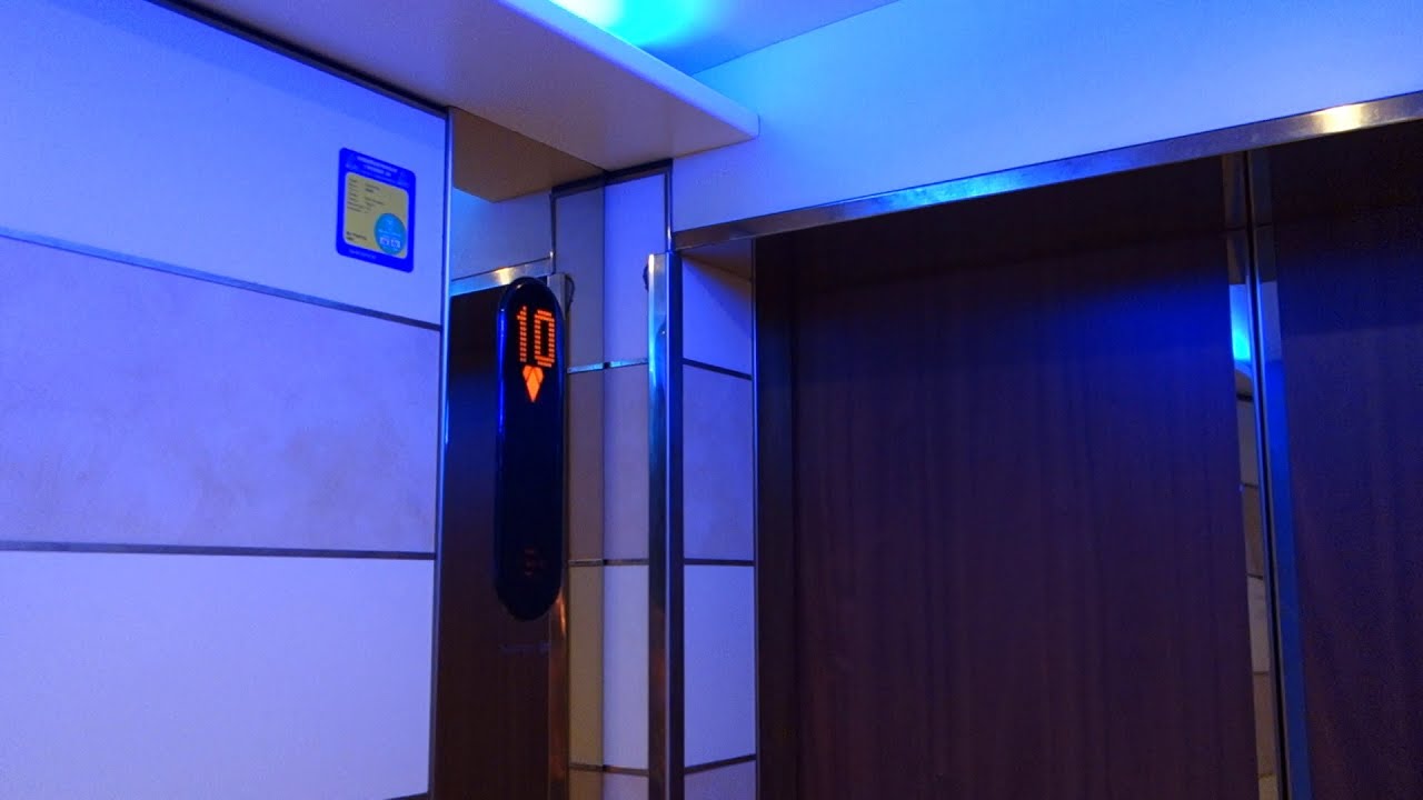 2004 MacGREGOR KONE MonoSpace Traction Elevator @ Cruiseship M/S Birka Stockholm.