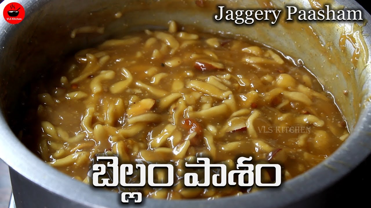 బెల్లం పాశం తాలికలు| Vinayaka Chavithi Recipes | Bellam Pasham TelanganaStyle | Pasham Recipe Telugu