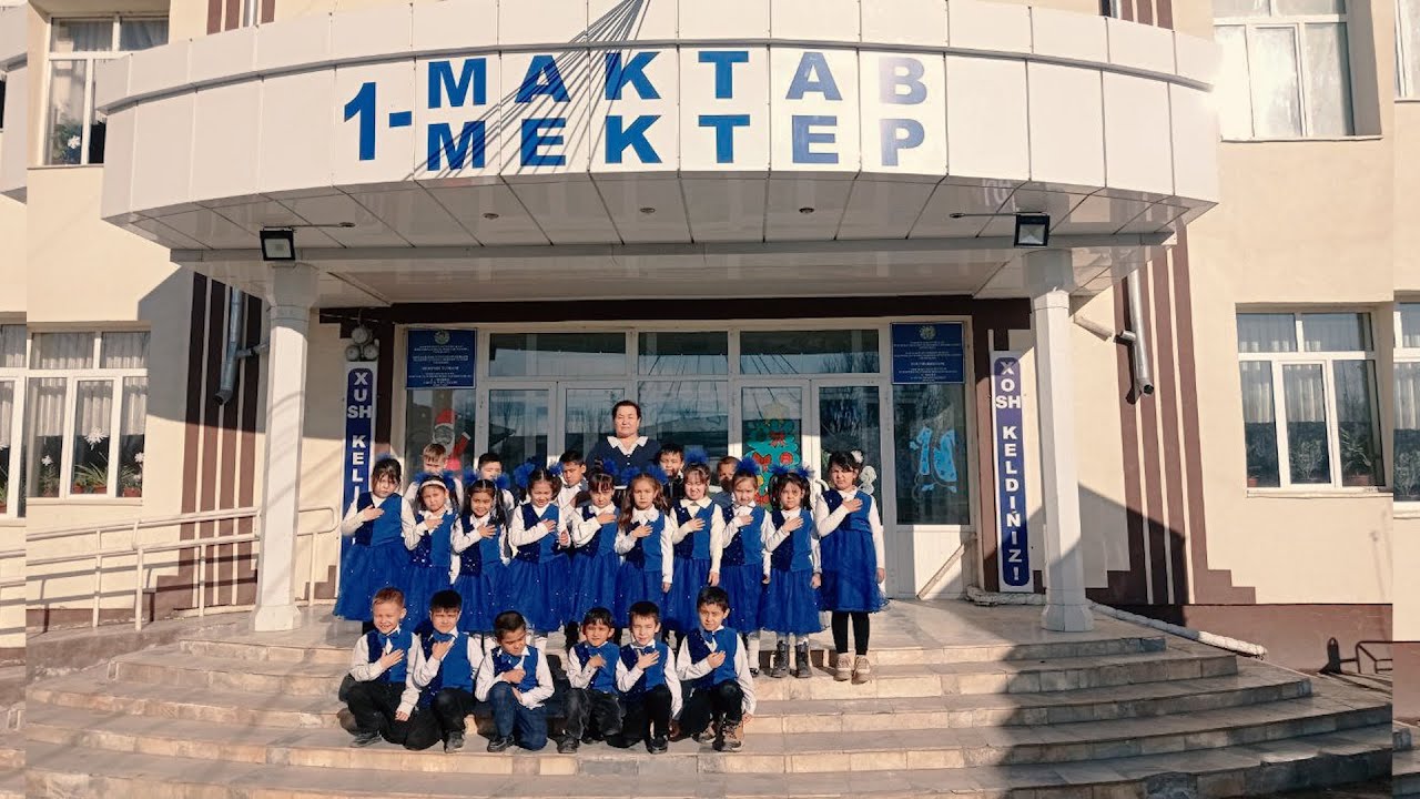 BERUNIY TUMANI 1 sonli maktabning 1 A sinf o`quvchilarining savodxonlik bayrami 21 12 2024