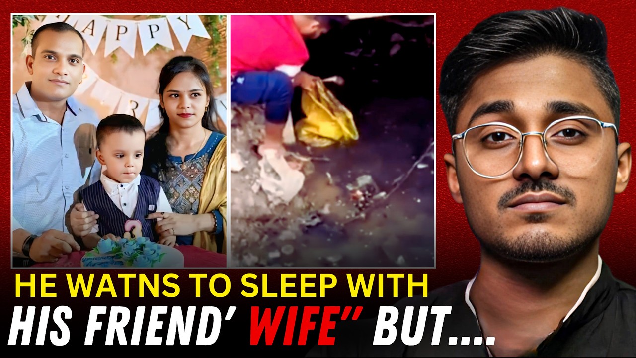 किसी और की पत्नी के साथ सोने की इच्छा... और हो गया काण्ड | True Crime Story | Hindi”